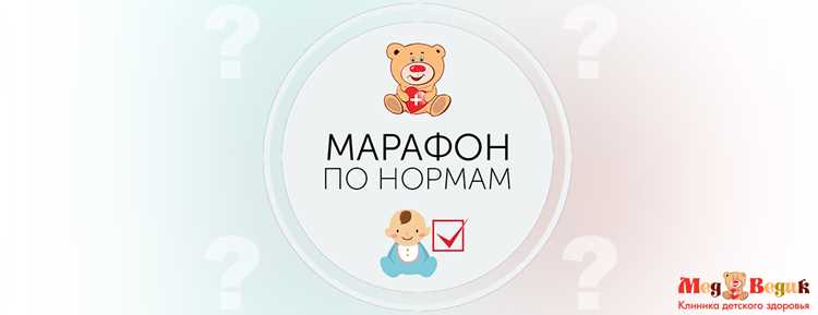 Когда отклонения частоты сердечных сокращений и дыхательных движений требуют медицинской консультации