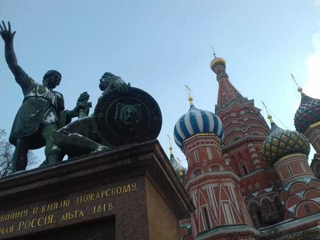 Статистика распределения имени среди новорожденных