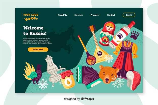 Образ Андрея в русской литературе и искусстве