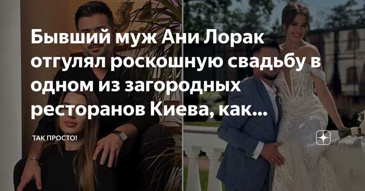 Общие интересы и совместные проекты с супругом