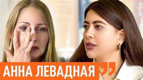 Участие супругов в общественной жизни
