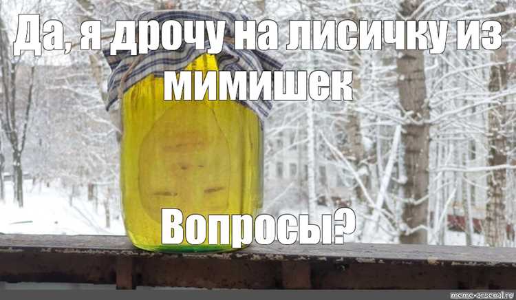 История появления: первые варианты и авторы
