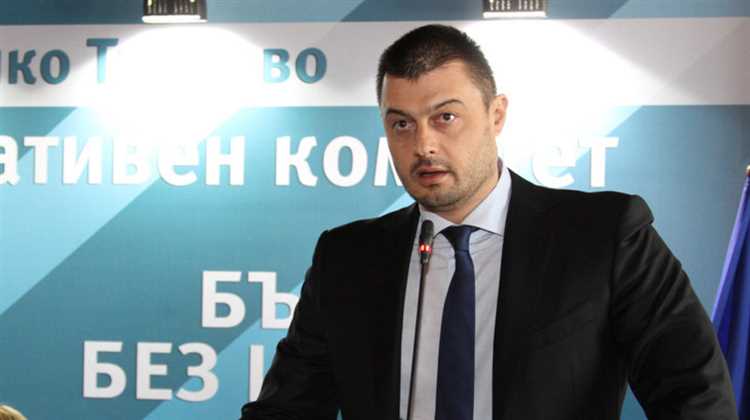 Откройте