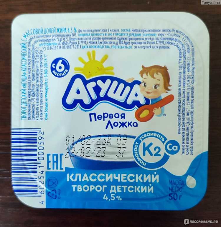 Как выбрать подходящий вид с учётом потребностей малыша