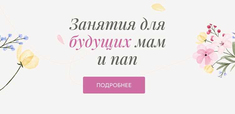 Гормональный фон и влияние на состояние организма