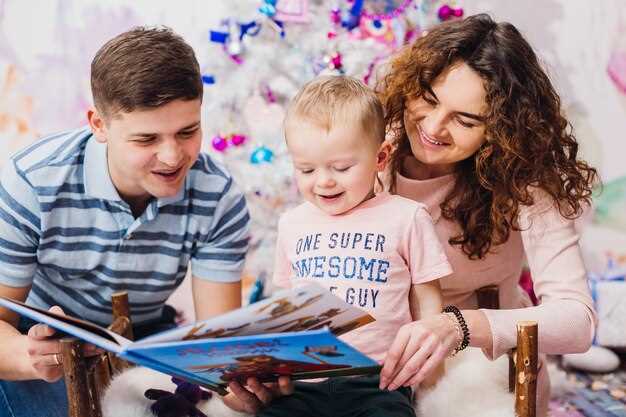 Как складывались отношения с родителями в детстве