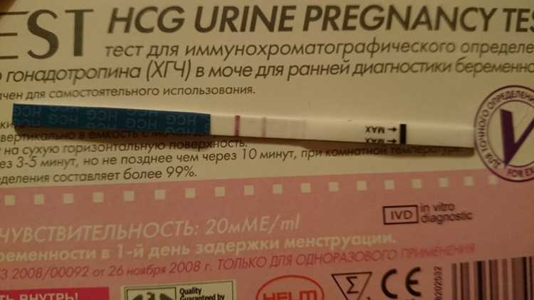 Влияние времени суток и условий проведения на точность результата