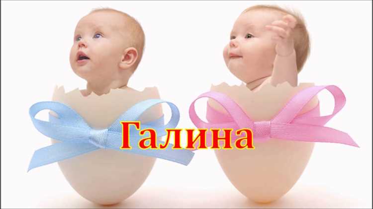 Совместимость с другими именами в браке