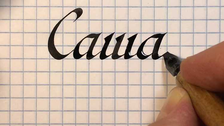 Популярность в разных странах и культурах