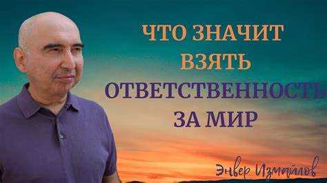 Финансовая