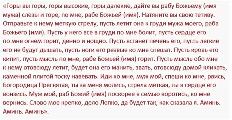 Мелкие ежедневные привычки для укрепления эмоциональной близости