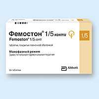 Влияние