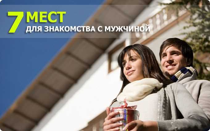 Благотворительные и светские мероприятия: где встречаются успешные люди
