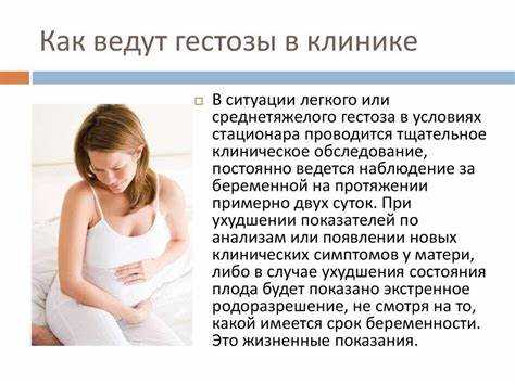 Как распознать отёки при проблемах с давлением и отличить их от обычной задержки жидкости