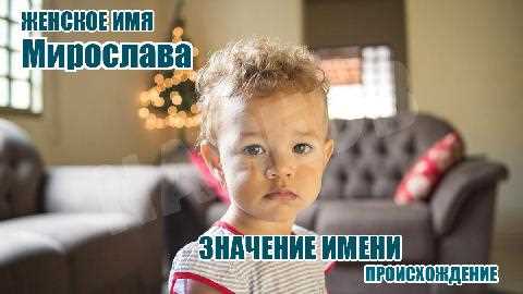 Реакция