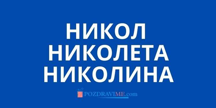Эволюция