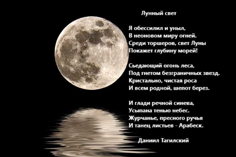 Эзотерическое