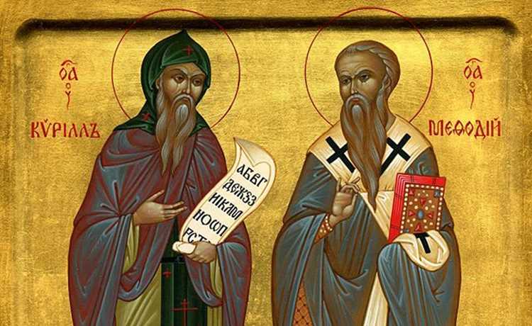 Психологический профиль людей с этим именем