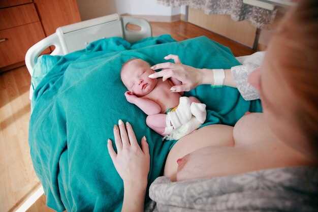 Роды без родового процесса – символ завершения какого-то жизненного этапа