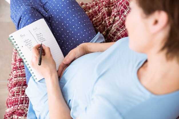 Выявление и проработка внутренних конфликтов, связанных с беременностью