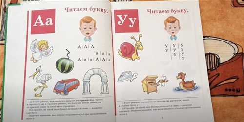 1.