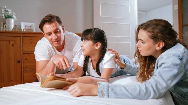 Роль профессиональной поддержки: семейные терапевты и психотерапевты