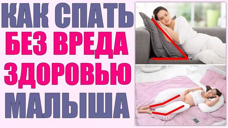 Советы по выбору поддержки и общения для снижения эмоционального дискомфорта