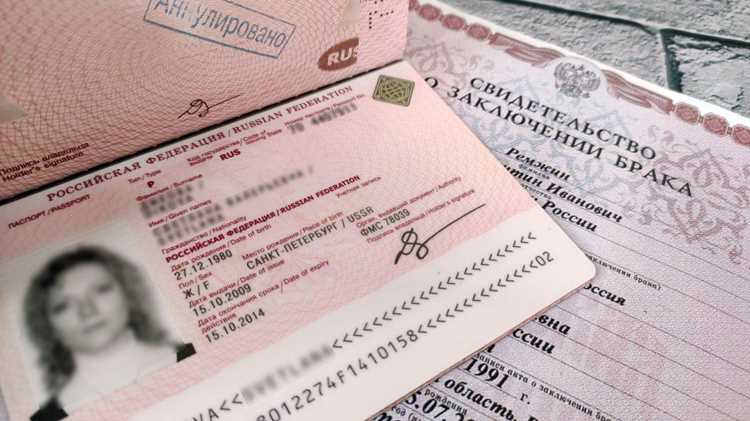 Обновление ИНН и СНИЛС при изменении фамилии