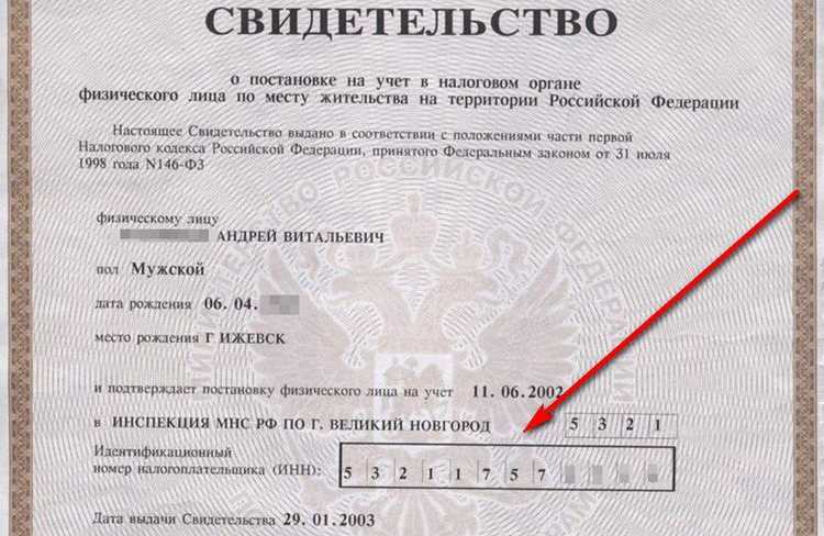 Как получить свидетельство о регистрации брака