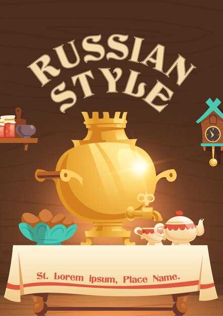 Расшифровка значений популярных русских имён