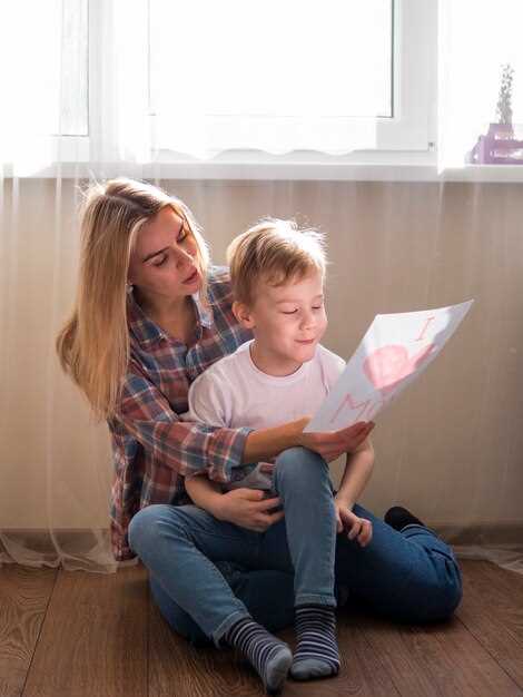 Модельное повторение и поощрение произношения новых слов