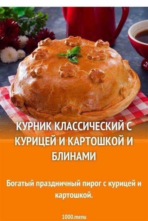 Секреты