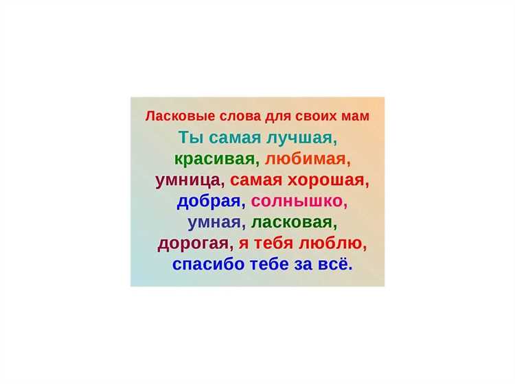 Исследования