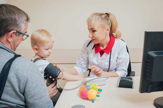 Специализация и дополнительные навыки