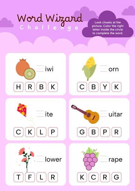 Песочные игры с речевыми заданиями и описаниями