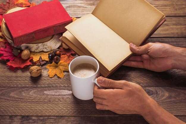 Похожие темы и тематические особенности в альтернативных книгах