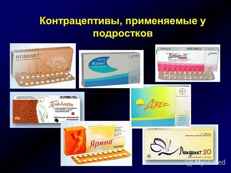 Факторы, влияющие на срок наступления зачатия после прекращения использования гормональных средств