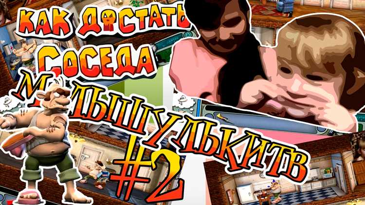 Лучшие эпизоды с конфликтами между жильцами и их разрешением