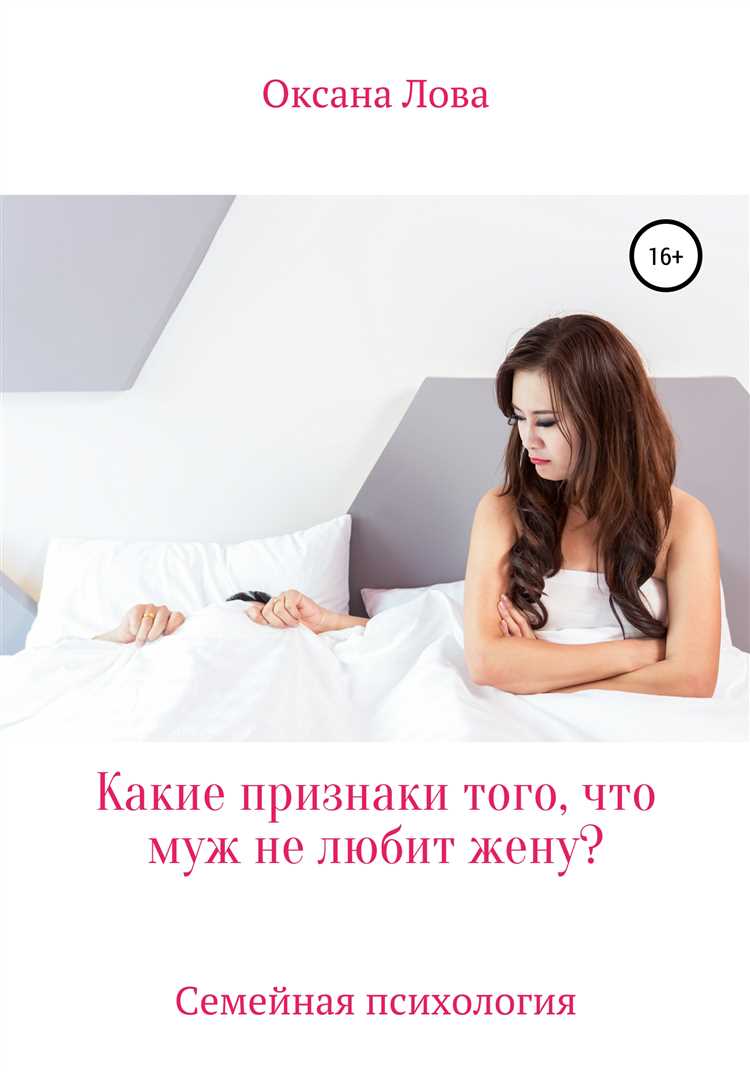 Причины