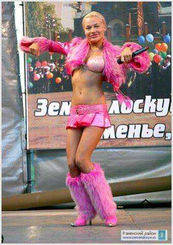 Путь