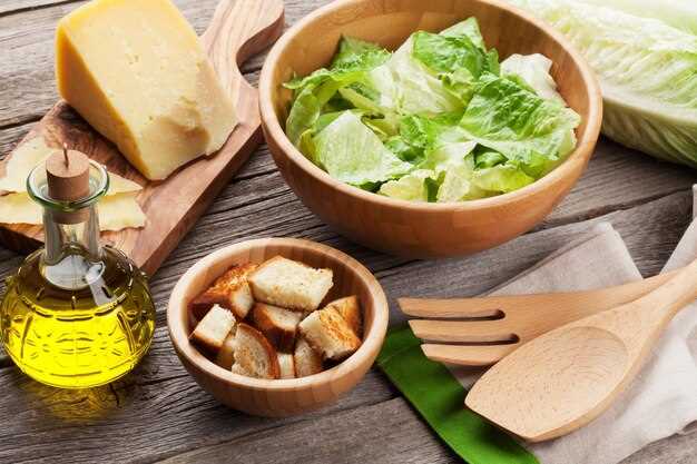 Подготовка ингредиентов и выбор продуктов для салата