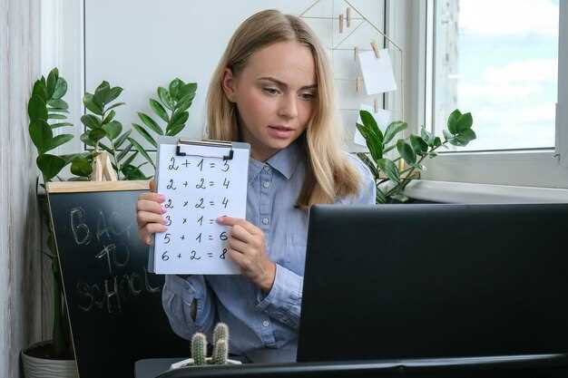 Расчет срока при нерегулярных менструациях