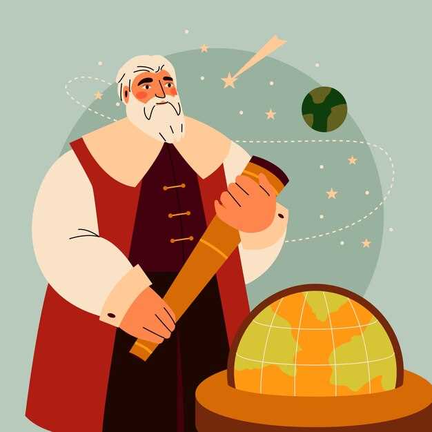 Образ имени в популярной культуре и литературе