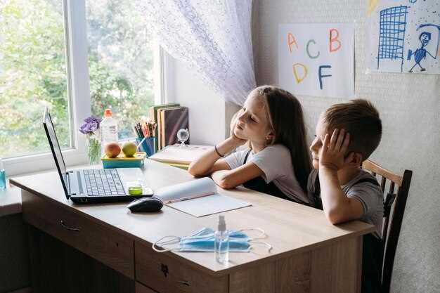 Практические советы для родителей по поддержке ребенка в учебе