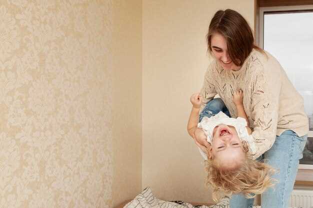Реакция на раздражители и стрессовые ситуации
