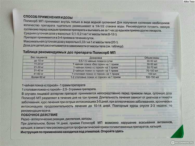 Изучаем