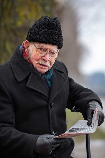 Редкие имена в грузинской культуре