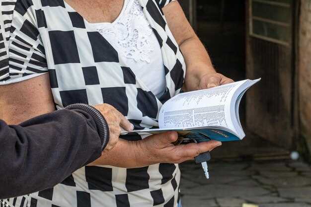 Практическое применение и особенности использования еврейских имён