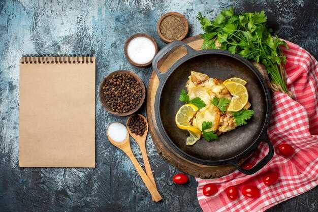 Советы по приправам и добавкам для усиления вкуса и аромата