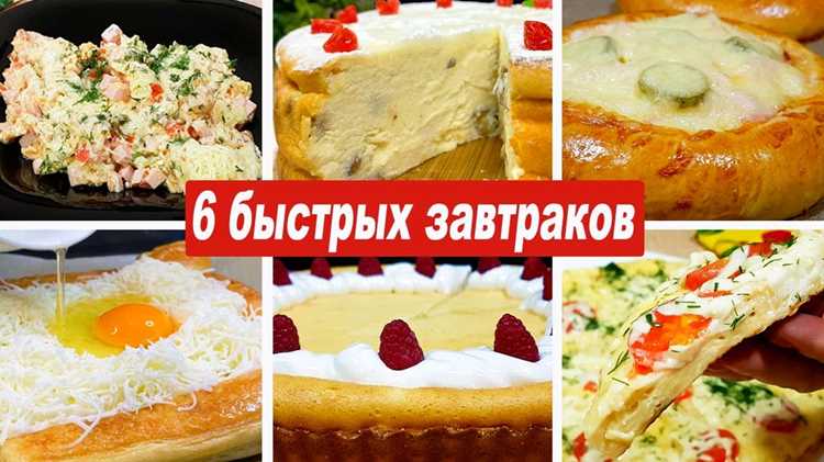 Смузи для утреннего заряда энергией без лишних усилий